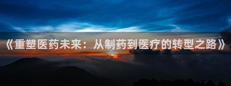 恒在5行中代表什么数字