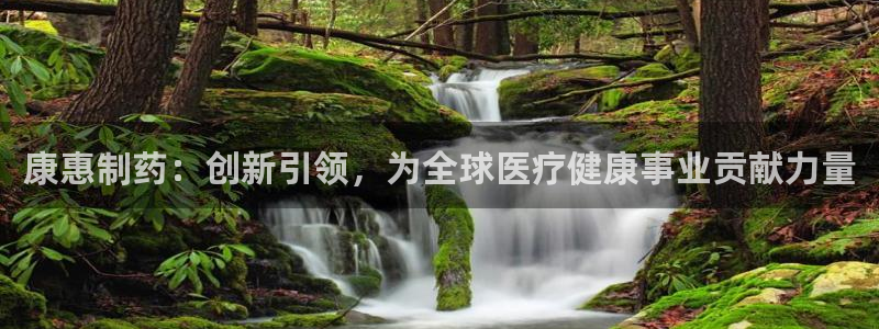 恒行2褚74OOO5