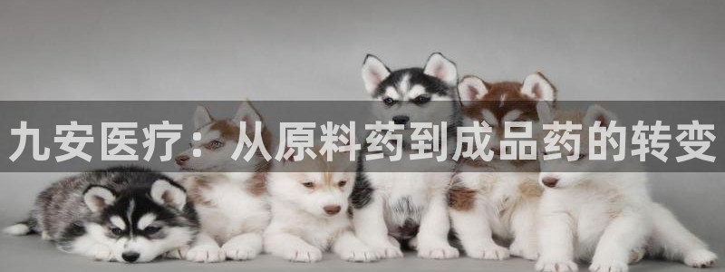 恒行娱乐蜗74ooo5指磁