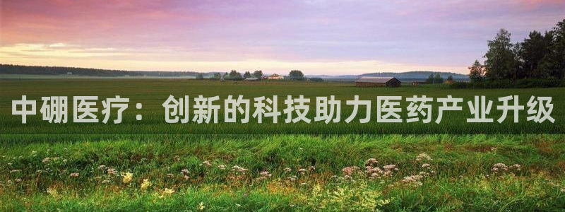 恒行娱乐蜗74ooo5指磁