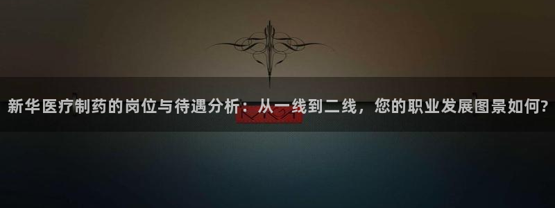 恒行3乃5O6917