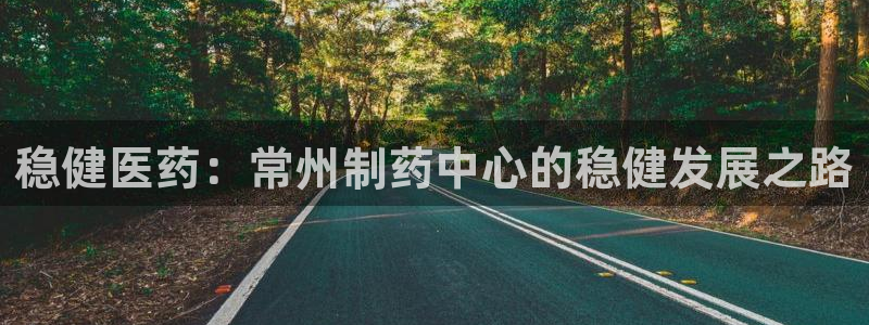 恒行2蒋74OOO5