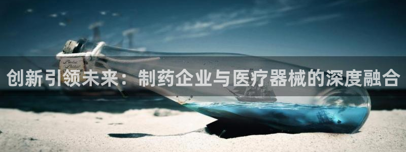 恒行娱乐陈74OOO5