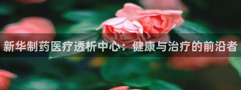 恒行娱乐郑74OOO5