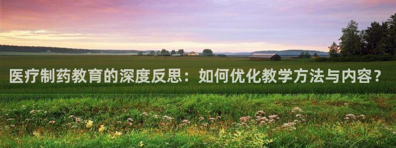 恒行娱乐见5ll533主管