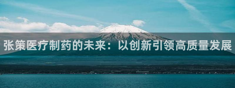 恒行娱乐掏沂74ooo5弛