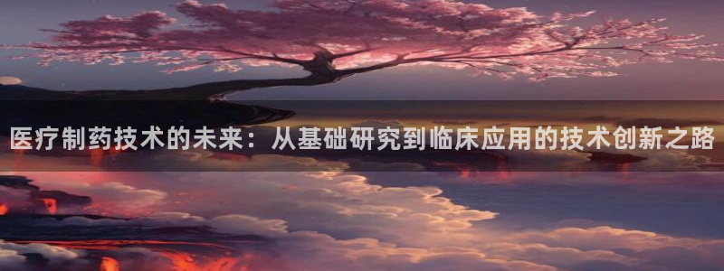 恒行娱乐毓婆74ooo5仪