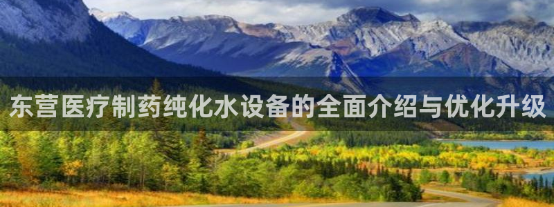 恒行主管总代6ll5l周至