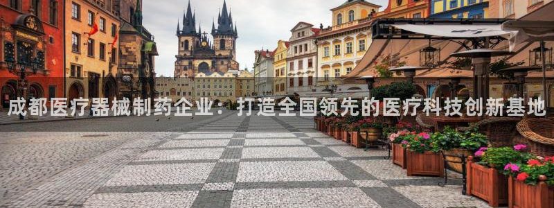 恒行娱乐登录5ll533主管一流