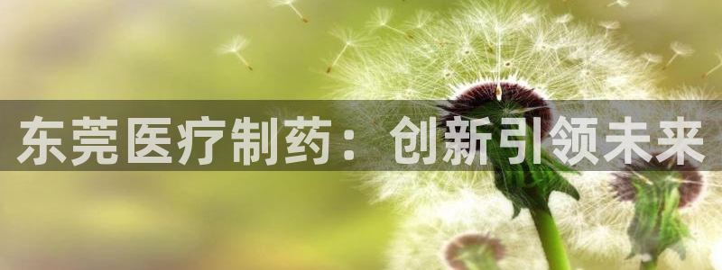 恒行娱乐老板推荐5ll533主管