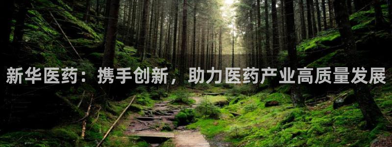 恒行2褚74OOO5
