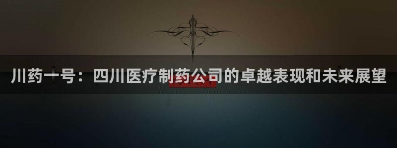 恒行2那74OOO5