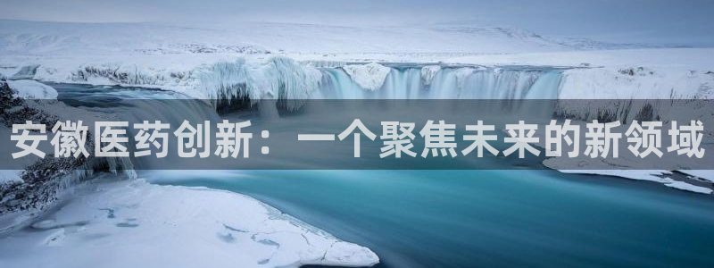 恒行登录老大6ll5l典型