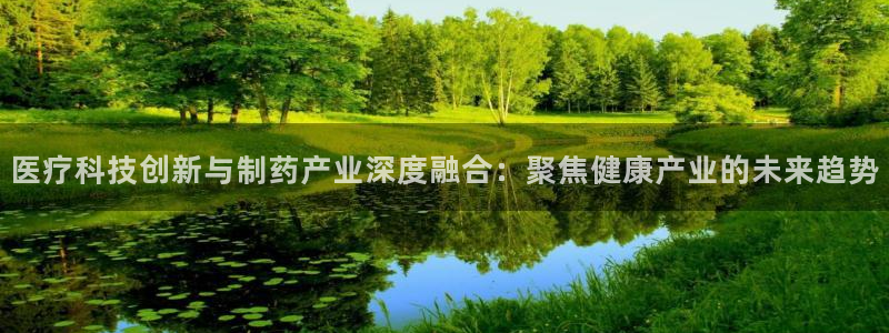 恒行2陈74OOO5