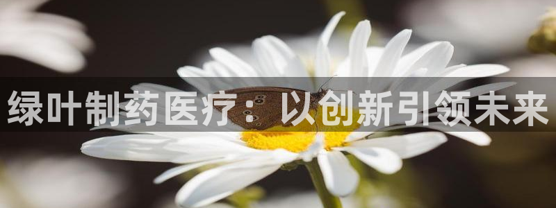 恒行2卫74OOO5