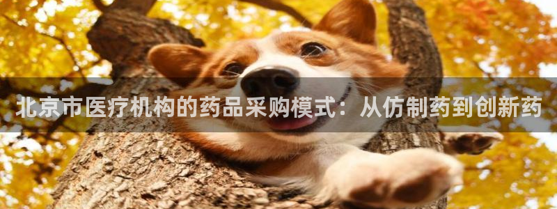 恒行娱乐吕74OOO5