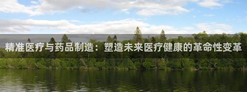 恒行主管总代6ll5l周至