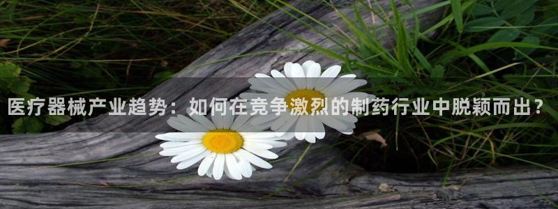 恒行娱乐卫74OOO5