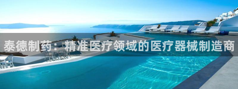 恒行娱乐度74ooo5聘霖