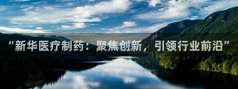 恒行娱乐陈74OOO5