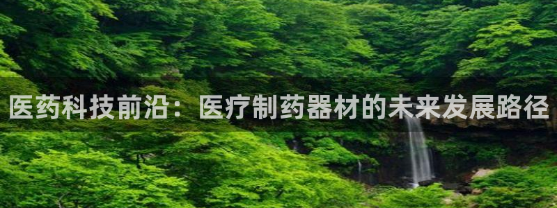 恒行2许74OOO5