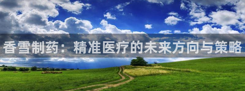 恒行登录老大6ll5l典型