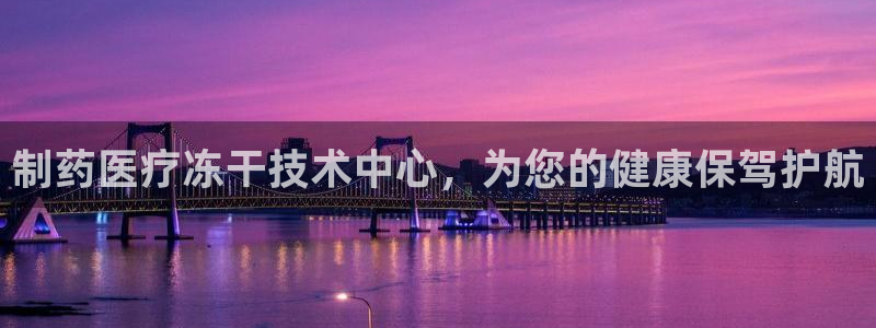 恒行2下74OO5