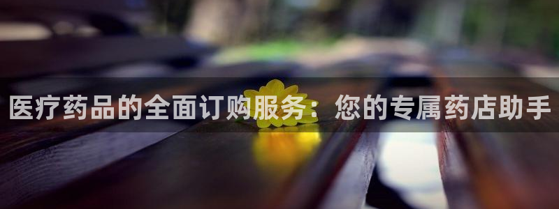 恒行2许74OOO5