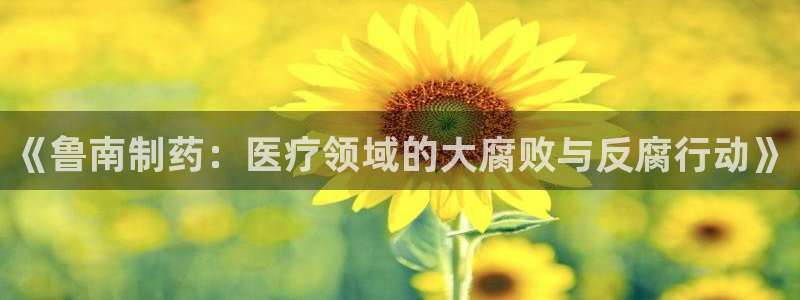 恒行娱乐蒋74OOO5