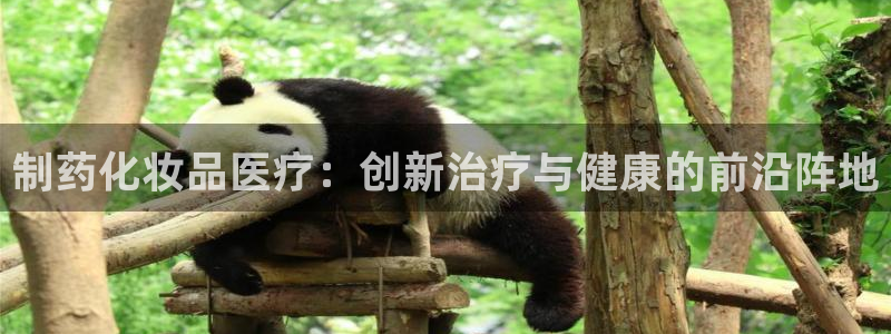 恒行娱乐5ll533主管优雅