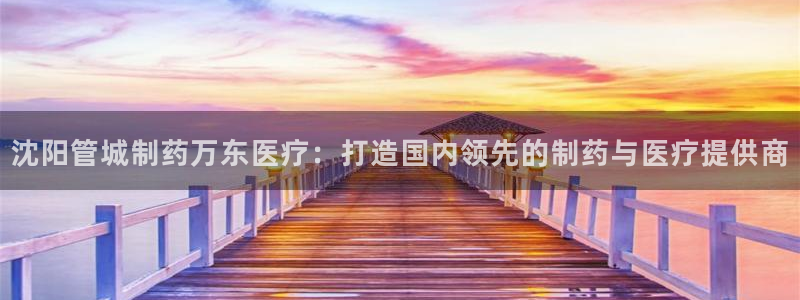 恒行3乃5O6917