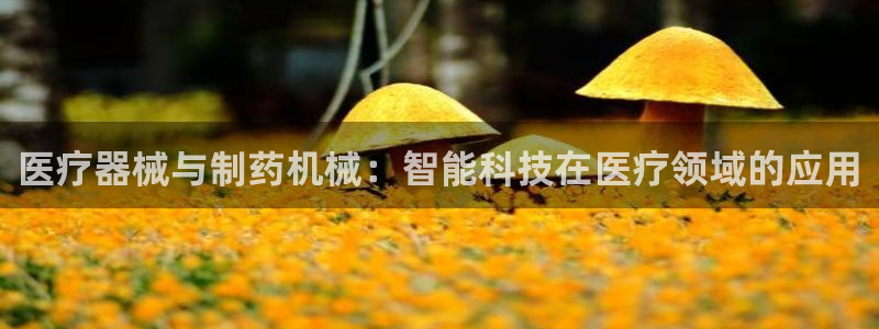恒行娱乐5ll533主管耐心