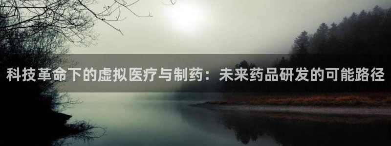 恒行2冯74OOO5