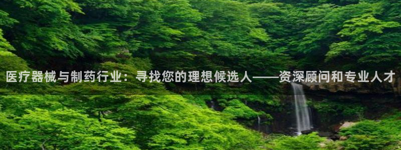 恒行开户娱乐6ll5l特惠