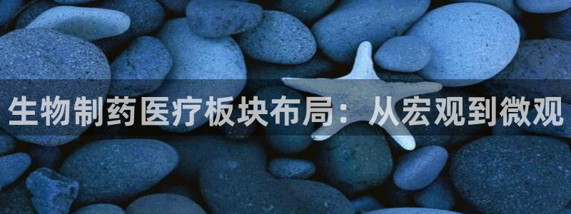 恒行2尤74OOO5