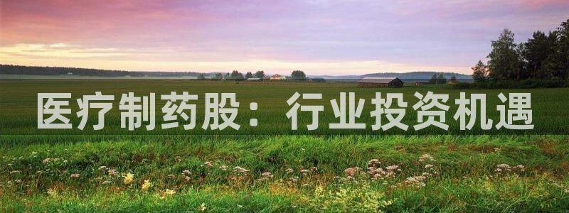 恒行娱乐蜗74ooo5指磁