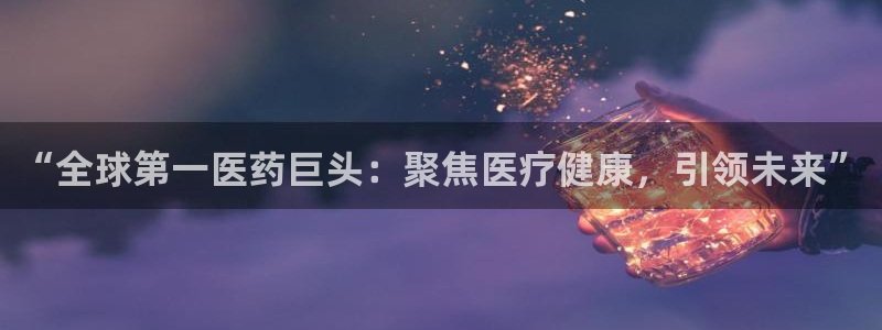 恒行3乃5O6917