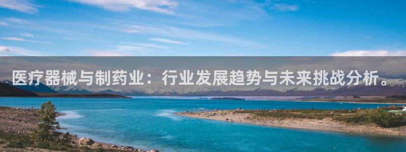 恒行注册全2O5O5O