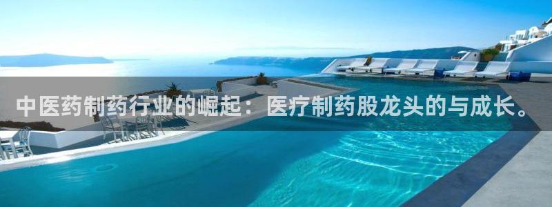 恒行娱乐冯74OOO5