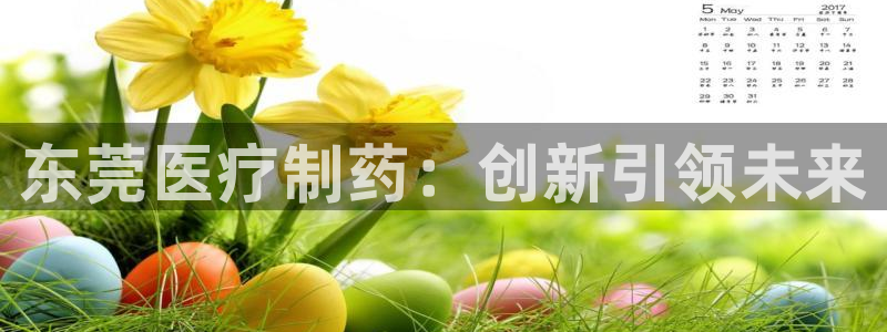 恒行娱乐登录信用 74ooo5