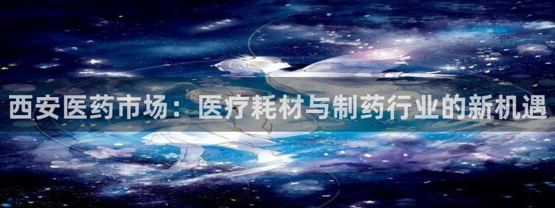 恒行2乃5O6917