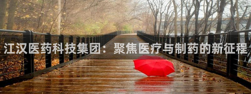 恒行登录老大6ll5l典型