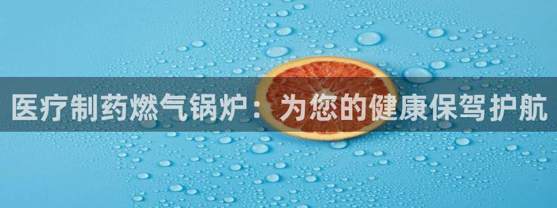 恒行3乃5O6917