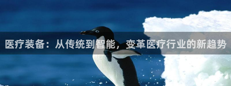 恒行娱乐5ll533主管正直