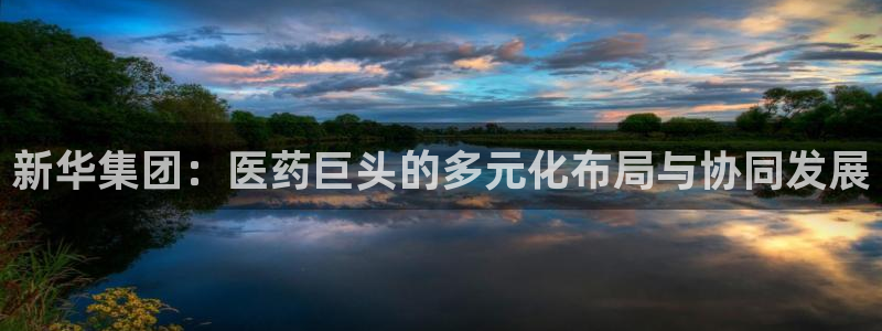恒行2卫74OOO5