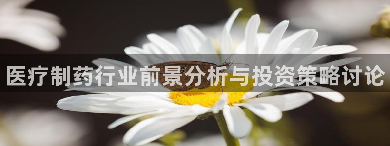 恒行2王74OOO5