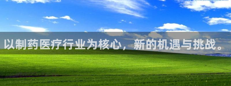 恒行2那74OOO5