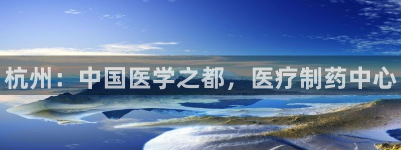 恒行开户娱乐6ll5l特惠