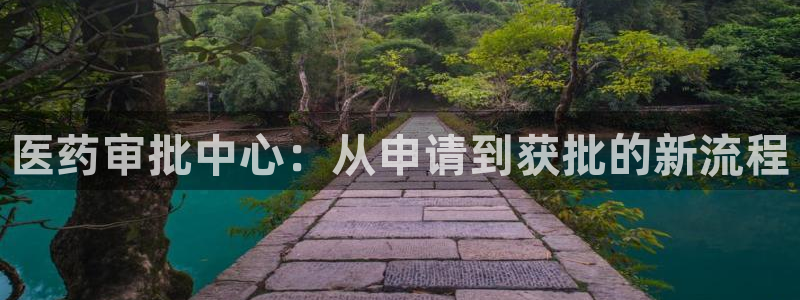 恒行2下74OOO5