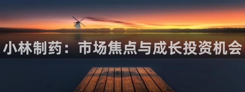 恒行娱乐郑74OOO5